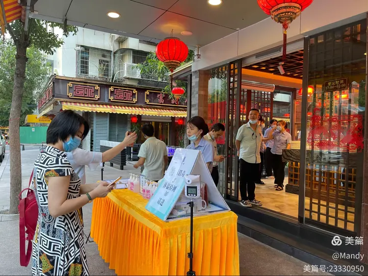 三人潮州行 day 3